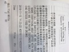 -Soloist 独奏公司(798店)