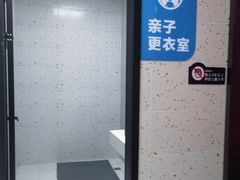-山道健身游泳舞蹈(曙光店)