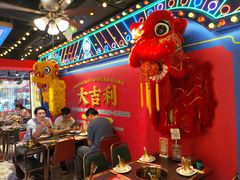 -大吉利·潮汕鲜牛肉火锅(总店)