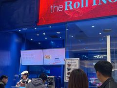 -the Roll'ING手作瑞士卷专门店(卓悦中心店)
