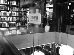 -香洲区图书馆(乐士文化区店)