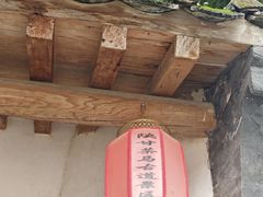 -北五省会馆