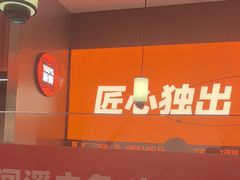 -闻溪有渔·活鱼现烤才好吃(太仓万达店)