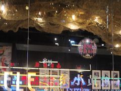 -顶特勒·黄鱼馆·特色菜(上海大世界店)