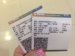 -保利国际影城(保利文化广场店)