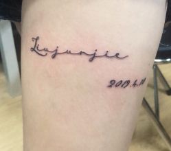 -天道tattoo纹身穿孔工作室