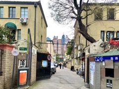 -中国蓝印花布馆