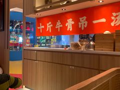 -川堂风·跷脚牛肉·乐山爆炒(宝山日月光店)