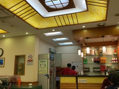 -成都驻京办餐厅(蜀都宾馆店)