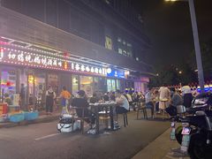 -正通记·哈尔滨烧烤·炭烤鸽子(七宝万科国际店)
