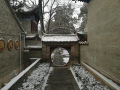 -兴教寺