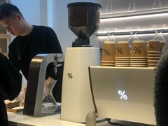 -% Arabica阿拉比卡咖啡(武康路店)