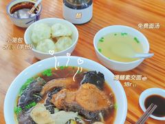 -熙盛源(凤凰街店)