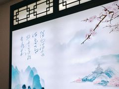 -鸭王烤鸭店(三里河店)
