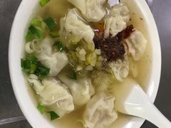 -汪家馄饨(集庆路店)