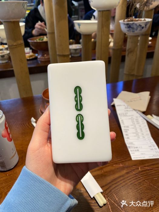 成都你六姐·牛肉冒菜(城市集市合生汇店)图片