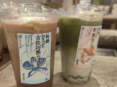 -李山山茶事(景枫店)