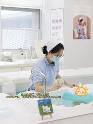 -爱帝宫月子中心·成都概念院