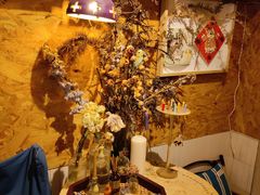 -野草莓自由市场
