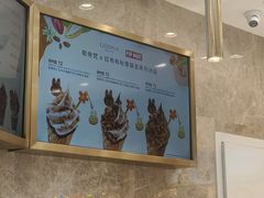 -GODIVA(万象城店)