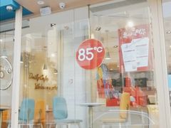门面-85度C(青岛闽江路店)