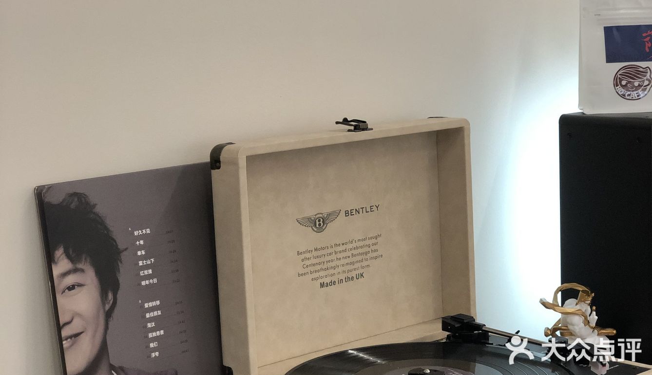 中山咖啡新店☕️藏在居民楼下的ins咖啡店