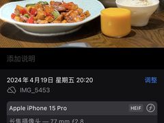 -隐食餐厅(金水湾公馆店)