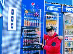 -阳光小玛特便利店(华府天地购物中心店)