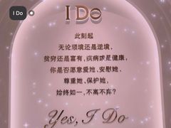 -万达广场(本溪店)