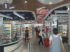 -外高桥超市