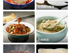 -阿五黄河大鲤鱼(海尚店)