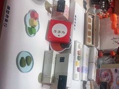 -阮大兴糕团(滨江宝龙店)