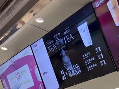 -古茗(东鼓道店)