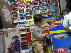 -凯德广场(学府店)