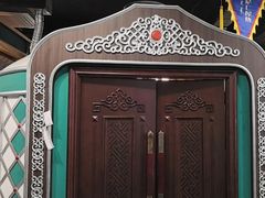 -哈啾嗨·新概念蒙餐(红星新城店)