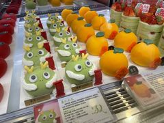 -DEMO黛慕蛋糕(三街两巷店)