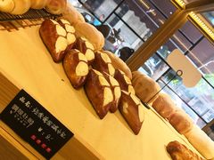 -啊噗吐呦现场烘焙(麦凯乐店)