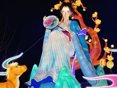 -武汉园博园(武汉自然博物馆)