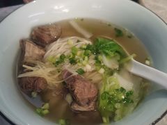 -鼎泰丰(国贸商城店)