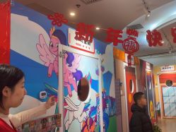 -斯坦熊亲子密室(富力广场店)