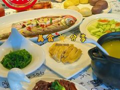-西塘人家•黑金冠本地好店
