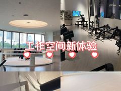 -YCHL FIT 健身(星寰店)