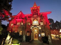 -马勒别墅·中餐厅