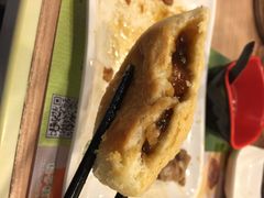 添好运点心专门店(中环IFC店)-添好运点心专门店(中环IFC店)