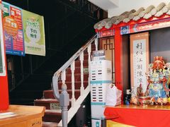 -芦月轩羊蝎子(北蜂窝店)