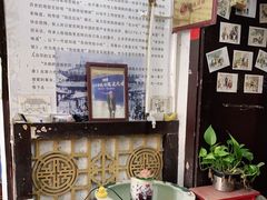 -大郎桥瑞陆糖粥(小太平巷店)