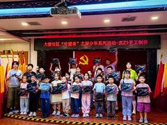 -第壹宝贝儿童教育中心(朝阳校区)