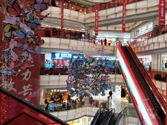 商场环境-周鱼小馆石锅酸菜鱼(活力汇店)