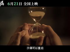 -北京英嘉国际影城(金源CINITY店)