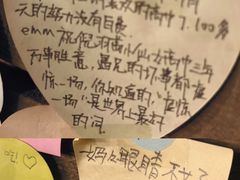 -Cafe Alice咖啡爱丽丝(奥城店)